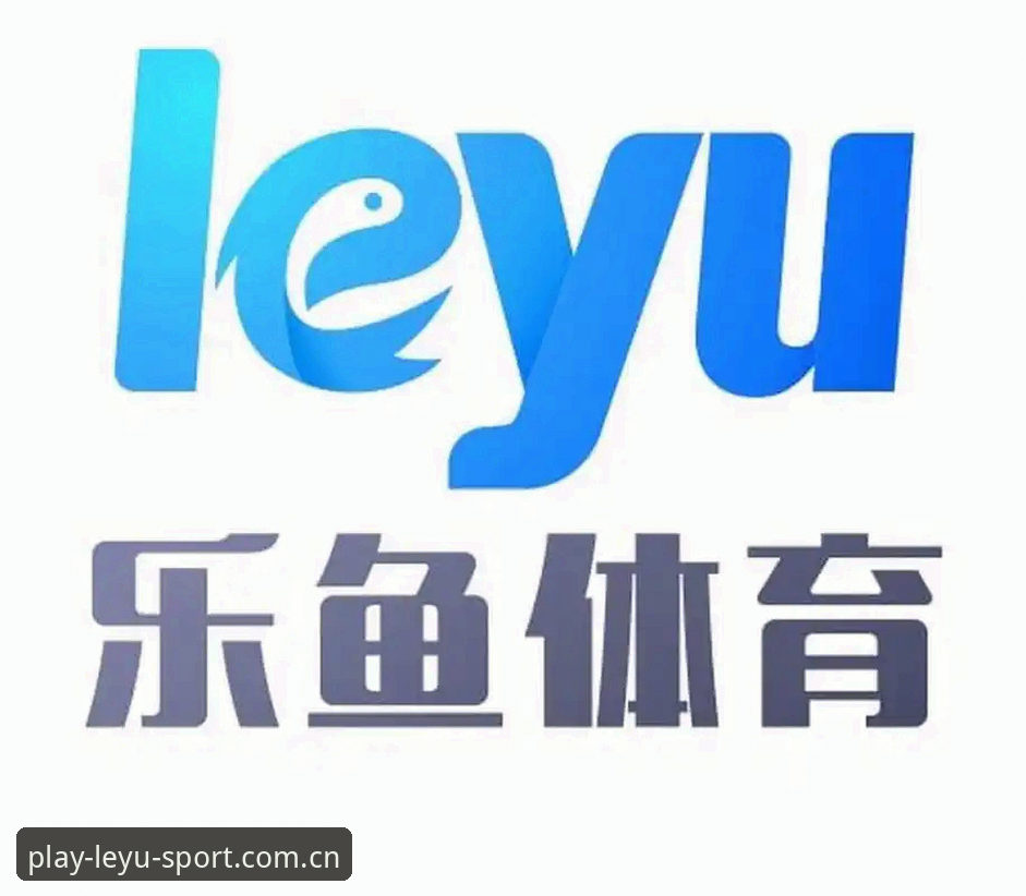 乐鱼体育app安装失败？个人使用评测与详细解决指南